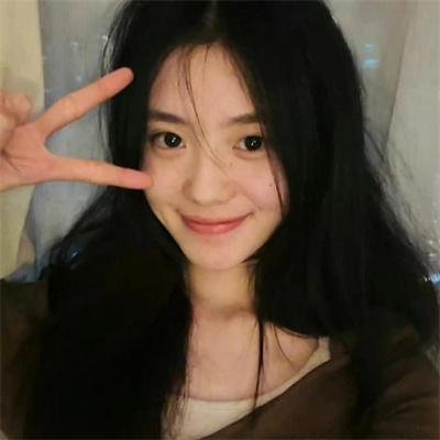 我你他她