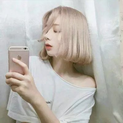 村庄